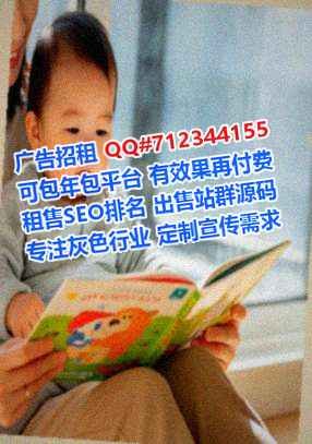 佳木斯卵子安防有限公司
